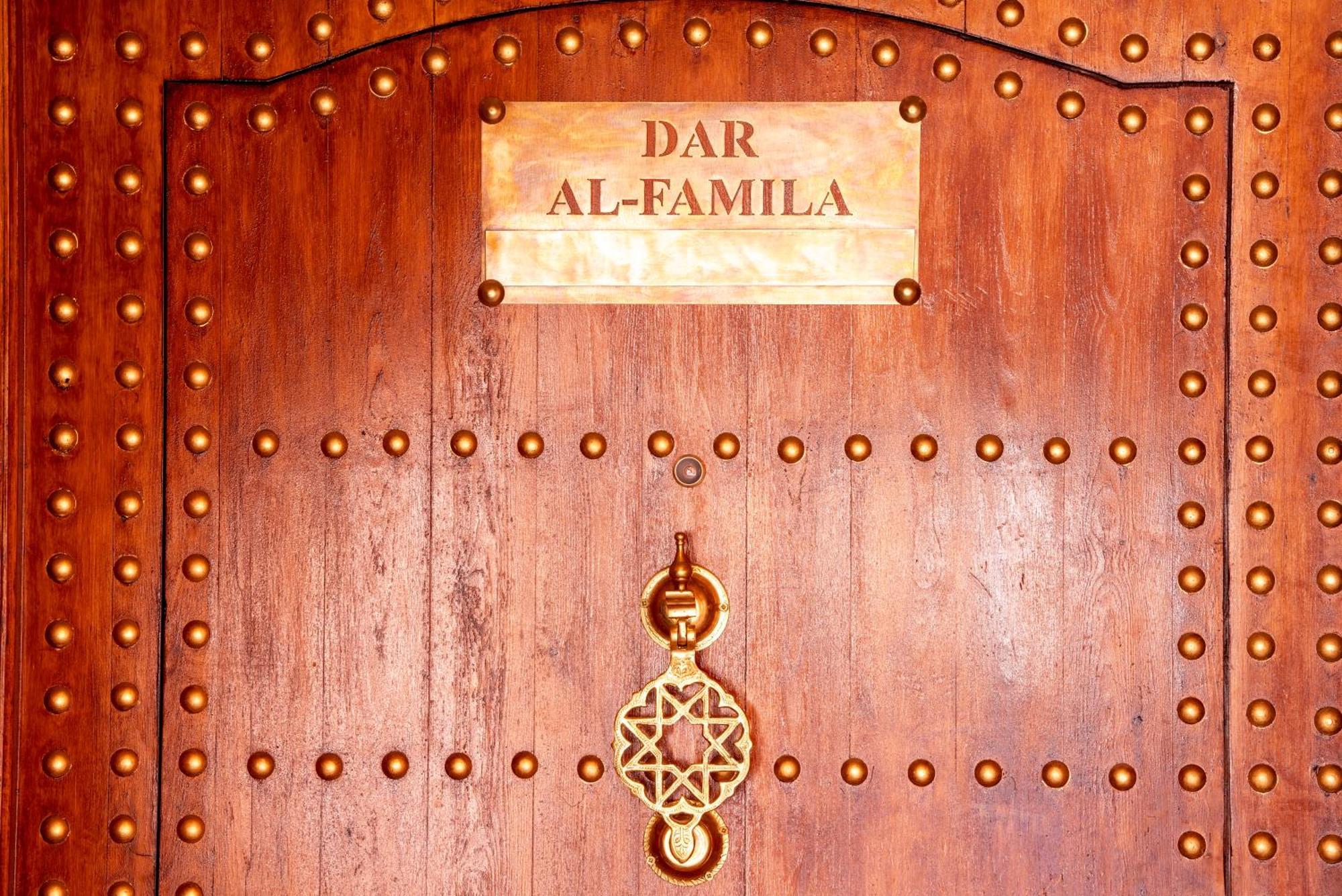 Dar Al-Famila Hamam & Spa 马拉喀什 外观 照片